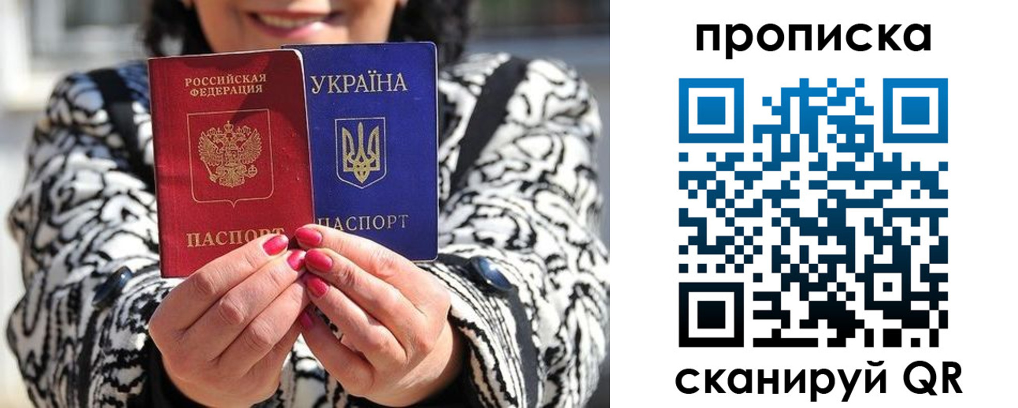 форма 3 в Борзе